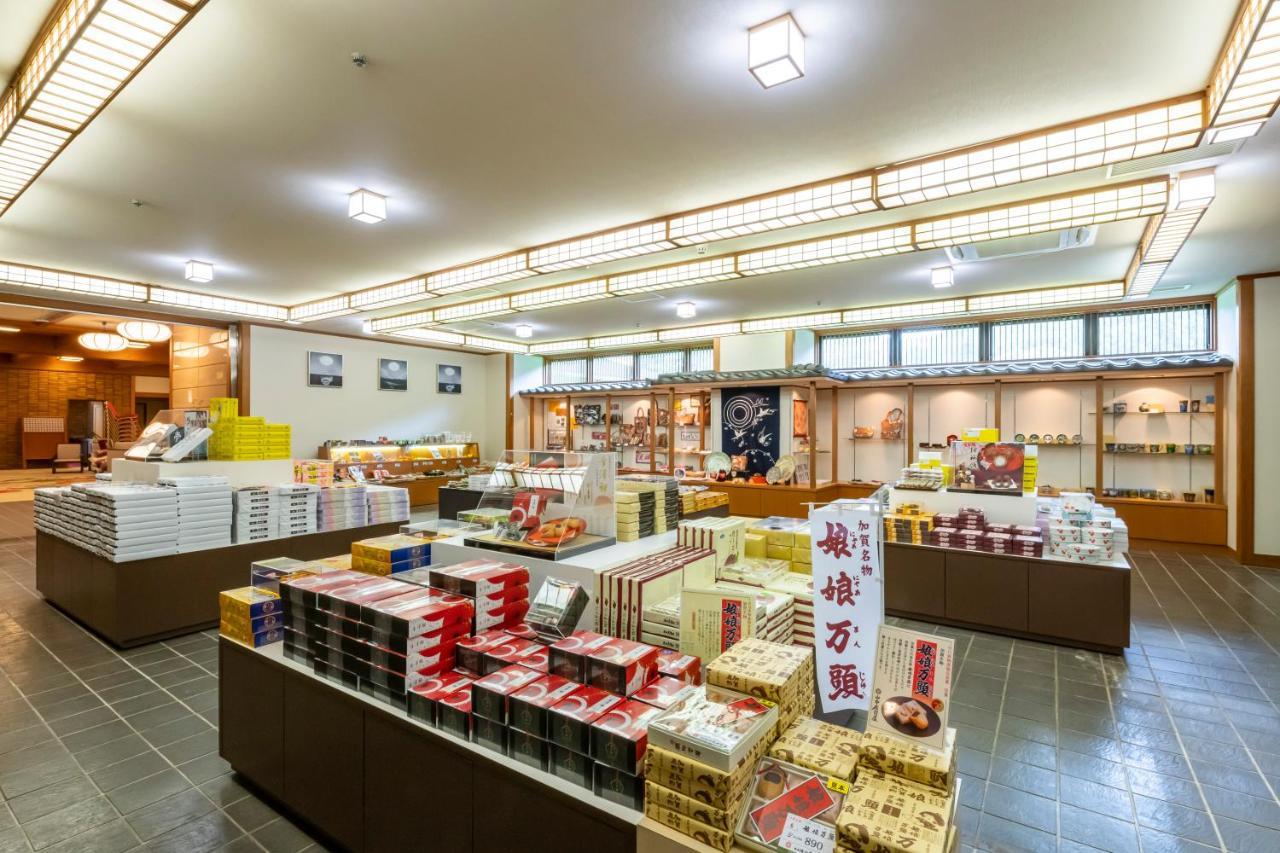加贺 花椿山中温泉旅馆酒店 外观 照片