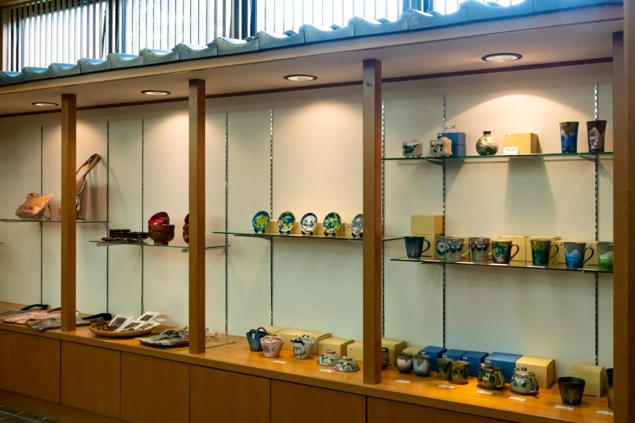 加贺 花椿山中温泉旅馆酒店 外观 照片